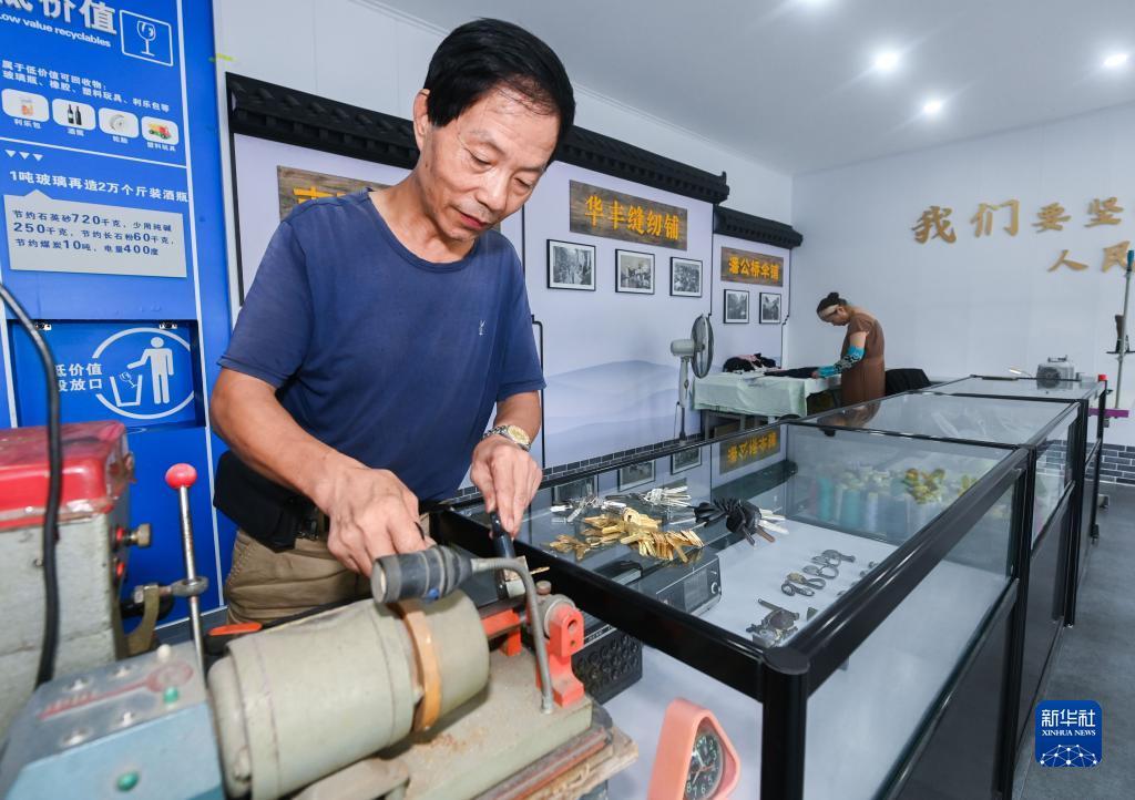 威尼斯v27
